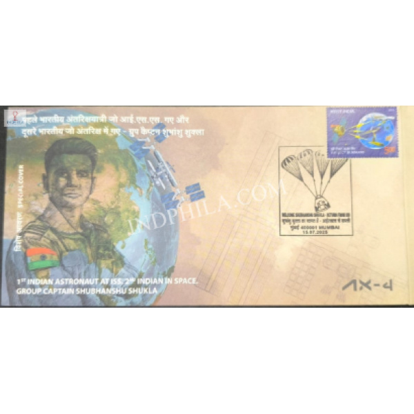 Special Cancellation of Shubhanshu Shukla - Return From ISS Cancellation With Maching Cover 2025