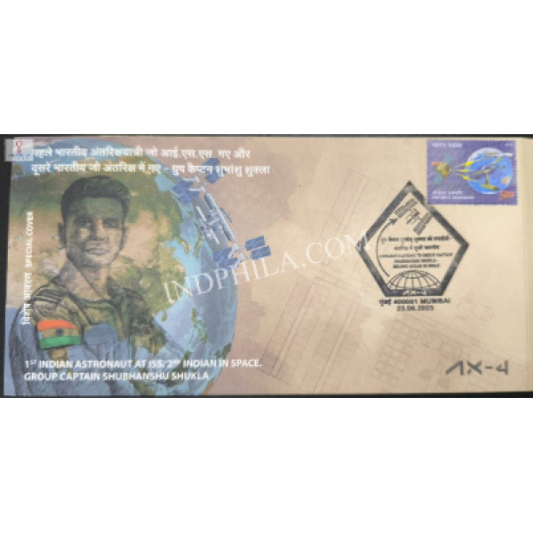 Special Cancellation of Shubhanshu Shukla - Second Indian In Space Cancellation With Maching Cover 2025