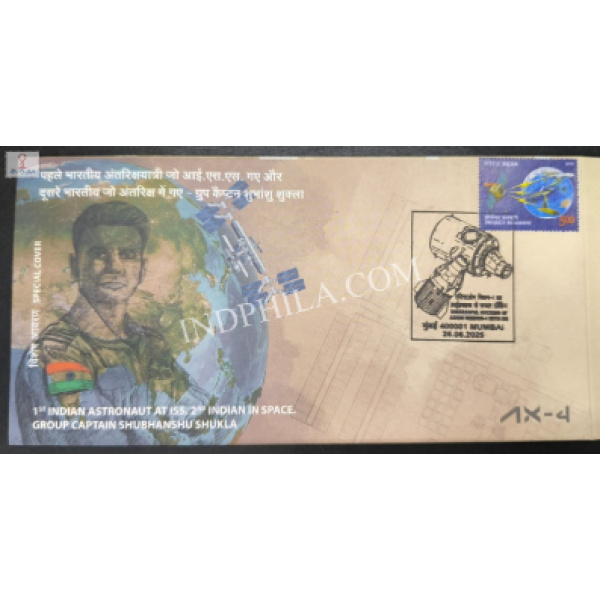 Special Cancellation of Shubhanshu Shukla - Successful Docking of Axiom Misson-4 With ISS Cancellation With Maching Cover 2025