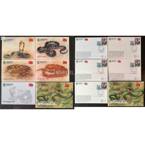 World Snake Day Set of 5 Cancelled Picture Postcards 2025 Stamp May Differ