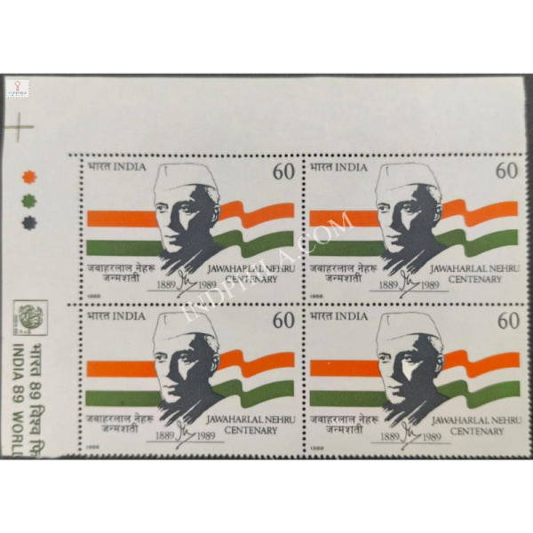 India 1988 Jawaharlal Nehru Birth Centenary MNH BLOCK OF 4 TRAFFIC LIGHT Stamps