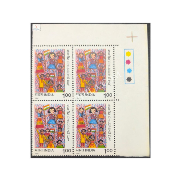 India 1991 National Children's Day MNH BLOCK OF 4 TRAFFIC LIGHT Stamps