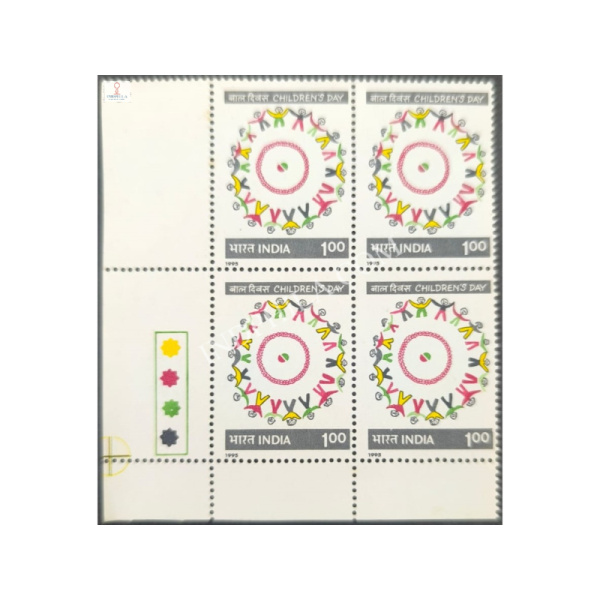 India 1995 National Children's Day MNH BLOCK OF 4 TRAFFIC LIGHT Stamps