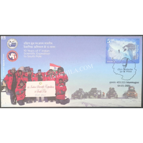 Special Cover of 10 Years of Indian Scientific Expedition to South Poler was released on 4th January 2021 Mormugao