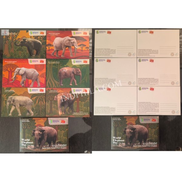 A Set of 6 Picture Postcard - On Occasion of World Elephant Day. Featuring Gayathri - The Oldest Zoo Elephant @ Bannerughatta Biological Park, Bangalore