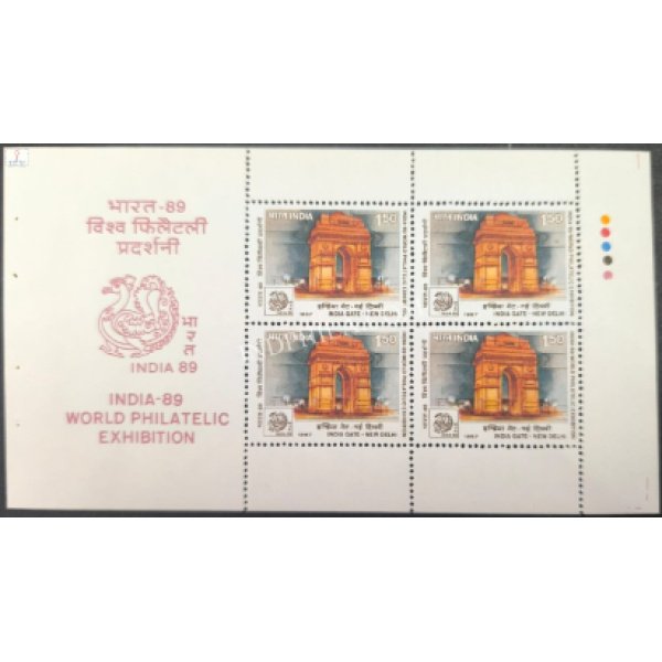 India 1987 India-89 World Philatelic Exhibition India Gate New Delhi MNH Booklet Pane Stamp