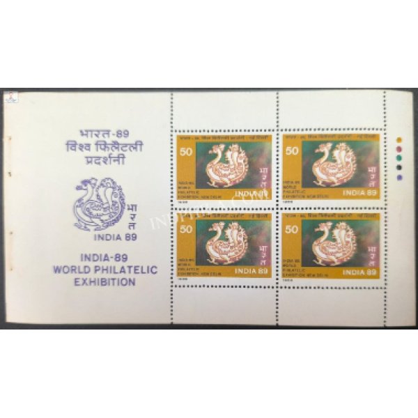 India 1987 India-89World Philatelic Exhibition Stylised Swan MNH Booklet Pane Stamp