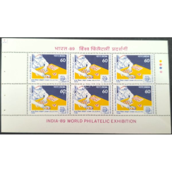India 1989 India-89 World Philatelic Exhibition Stamp Collecting MNH Booklet Pane Stamp