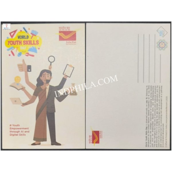 Picture Post Card of World Youth Skills Day