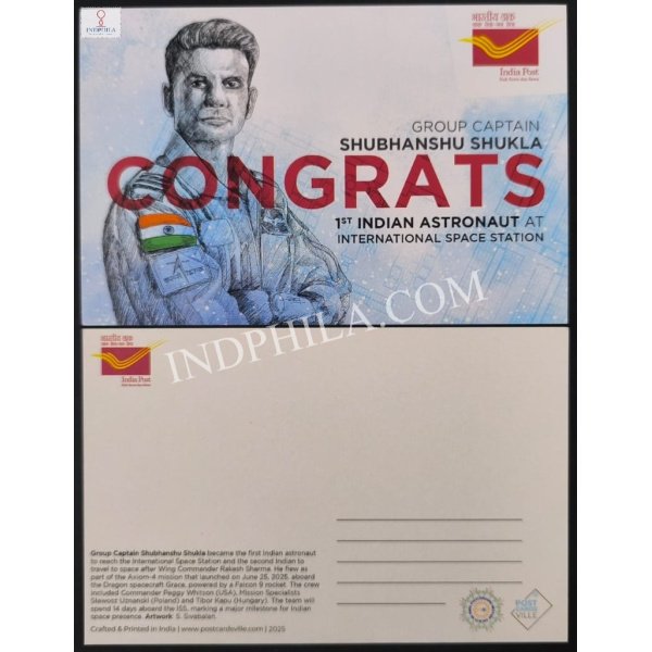 Picture Postcard of Congratulations to Group Captain Shubhanshu Shukla and Second Indian in Space 2025