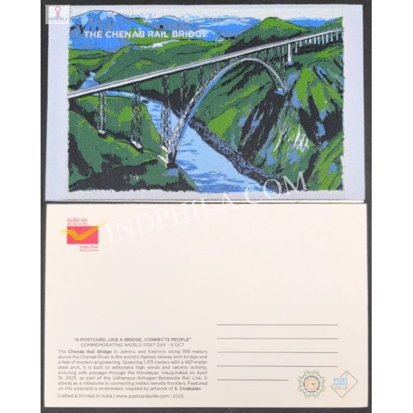 Picture Postcard of The Chenab Rail Bridge With Micro Embroidery Format