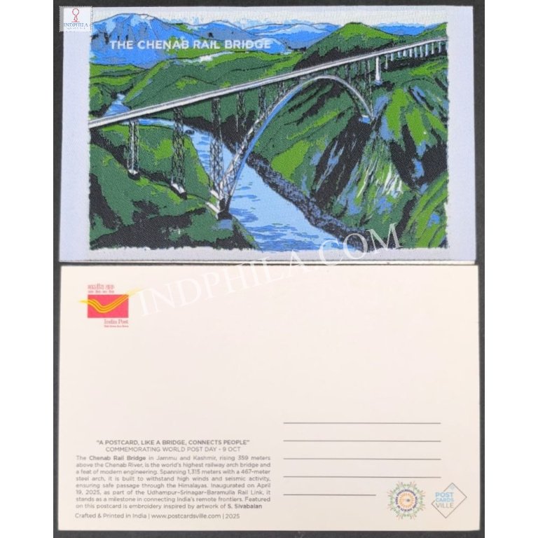 Picture Postcard of The Chenab Rail Bridge With Micro Embroidery Format ...