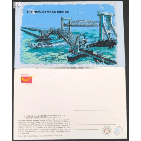 Picture Postcard of The New Pamban Bridge With Micro Embroidery Format