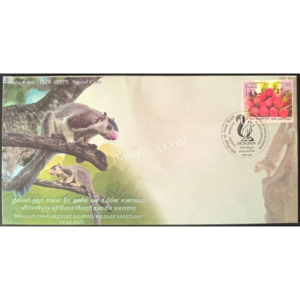 Special Cover of Srivilliputhur Grizzled Squirrel Wildlife Sanctuary was released on 9th October 2025 Srivilliputhur