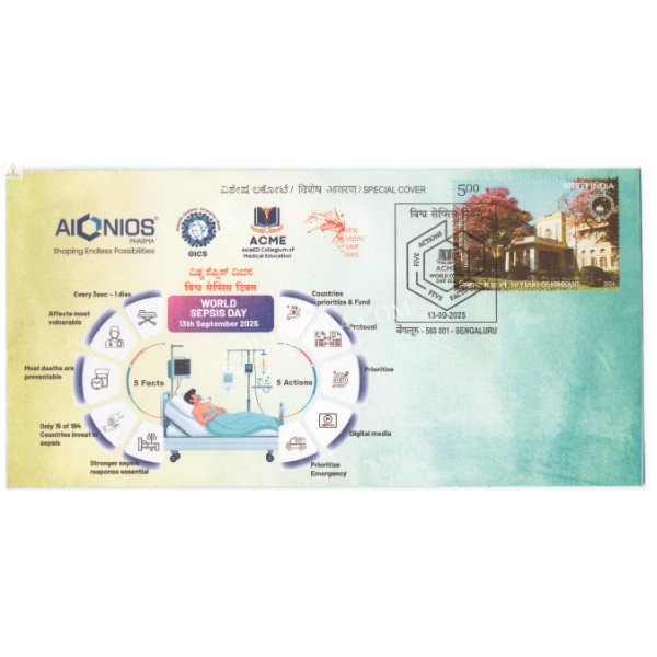 Special Cover of World Sepsis Day was released on 13th September 2025