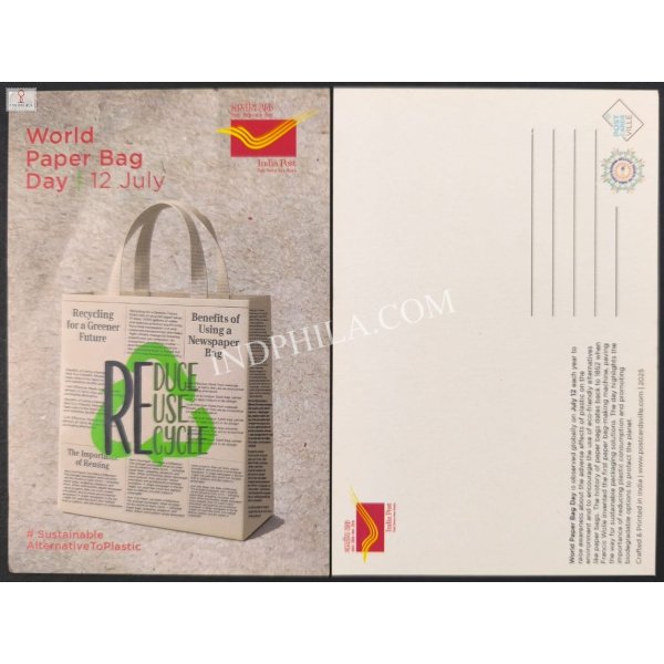 World Paper Bag Day Picture Post Card