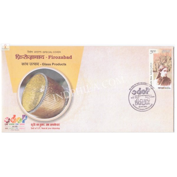 India 2021 GI Tag Special Cover of Firozabad - Glass Products
