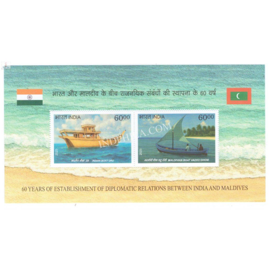 India 2025 60 Years of Establishment of Diplomatic Relations Between ...