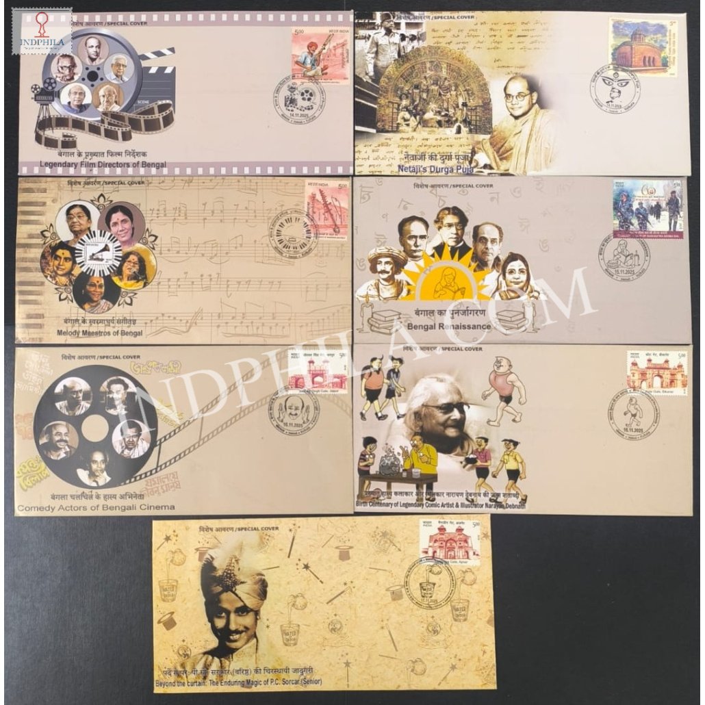 India 2025 Special Cover of Bongopex Set of 7 Covers - Largest Online ...