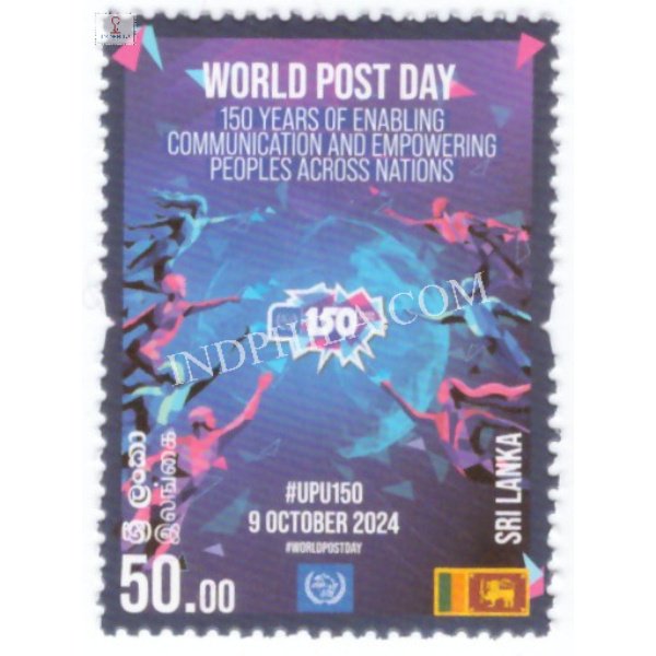 World Post Day 2024 Sri Lanka MNH Stamp - Largest Online Dealer ...