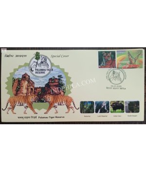 India 2025 Special Cover of Palamau Tiger Reserve With My Stamp was released on 29 July 2025 Betla