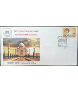 India 2012 Special Cover of Tajmahal Agra (Agra Pex 2012)was released on 17 February 2012 Agra