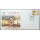 India 2012 Special Cover of Tajmahal Agra (Agra Pex 2012)was released on 17 February 2012 Agra